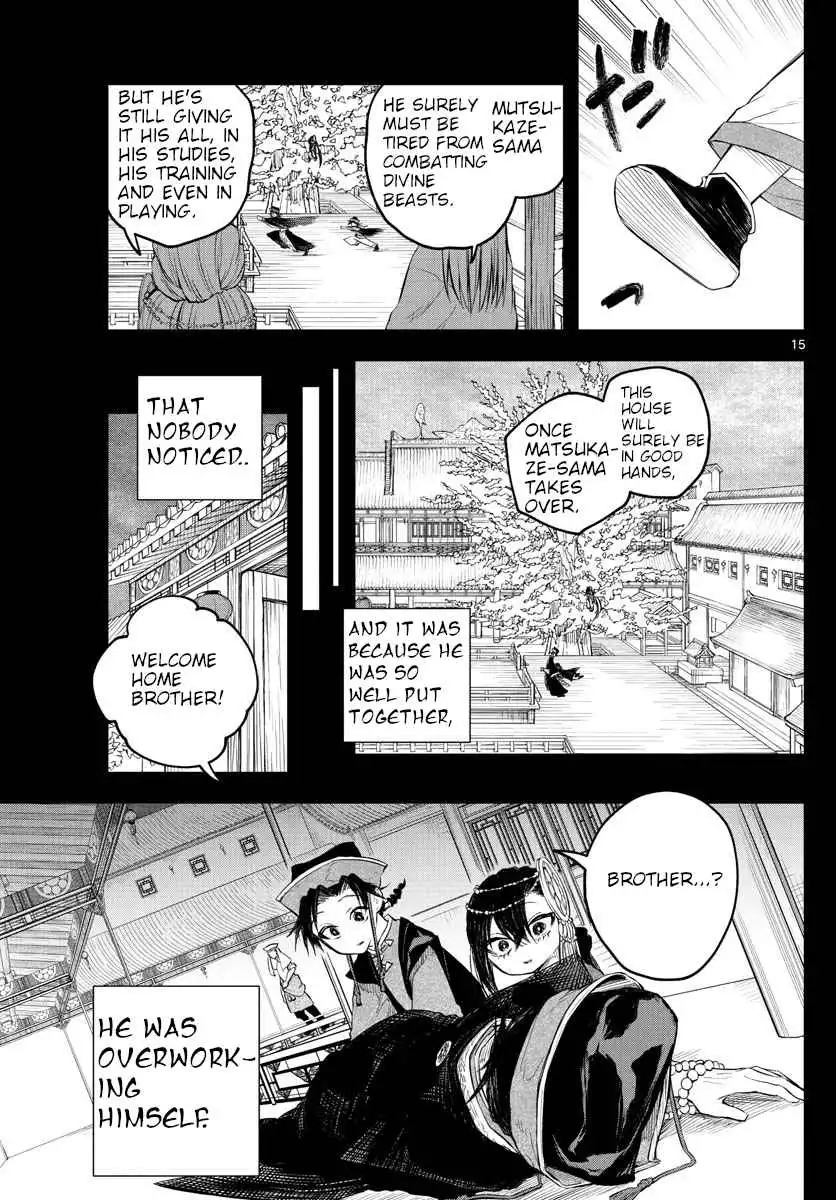 Akatsuki Jihen Chapter 3 15